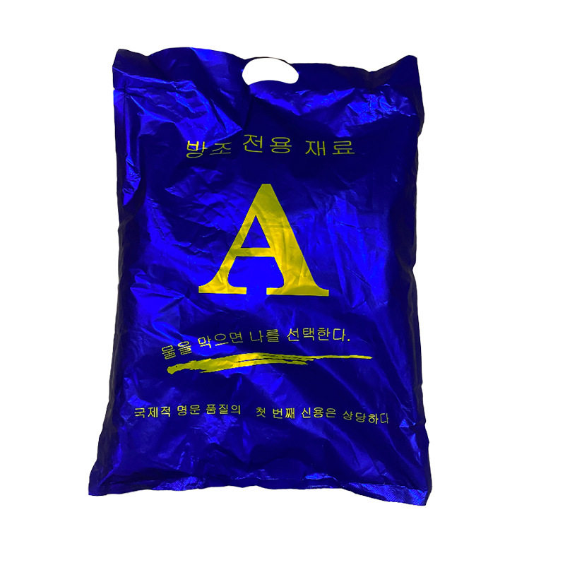 厂家供应卫生间楼顶堵漏双组分ab料水固化注浆液灌浆材料