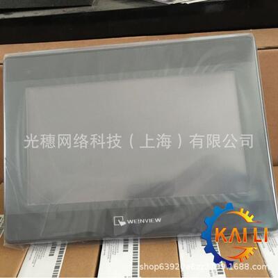 威纶通触摸屏cMT2159X替代MT8150iE人机界面