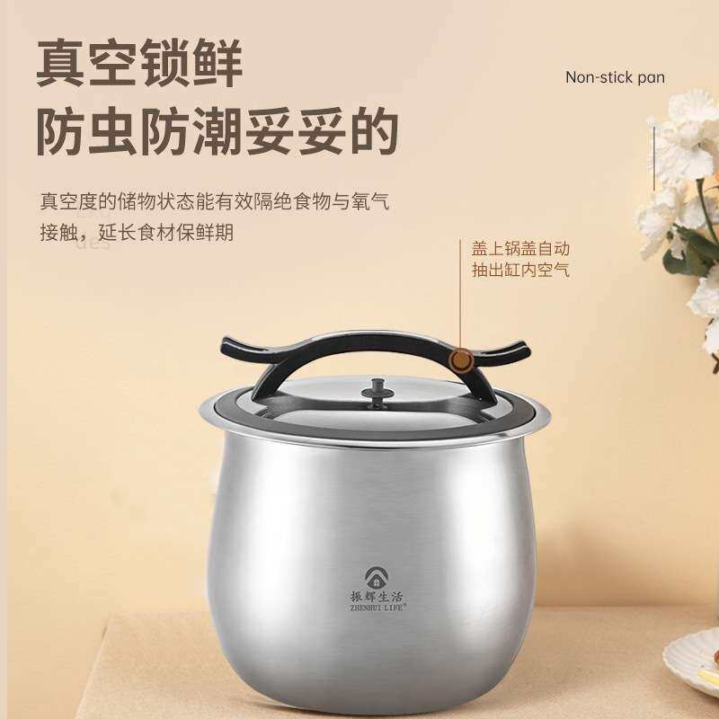304不锈钢米桶防虫防潮30斤装杂粮面粉储米缸密封防霉密封大容量