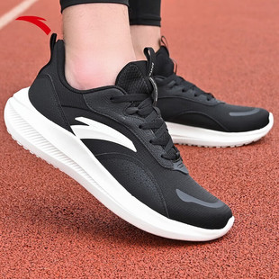 安踏男鞋跑步鞋官方旗舰店春季网面透气软底缓震轻便休闲运动鞋男