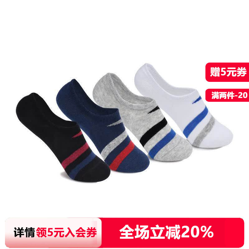 安踏短袜男袜船袜隐形袜透气新款官方旗舰店男士正品运动袜子