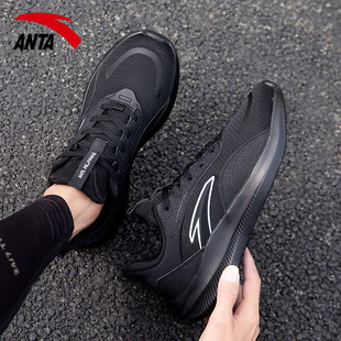 安踏男鞋跑步鞋官方旗舰店正品网面透气软底缓震轻便休闲运动鞋男