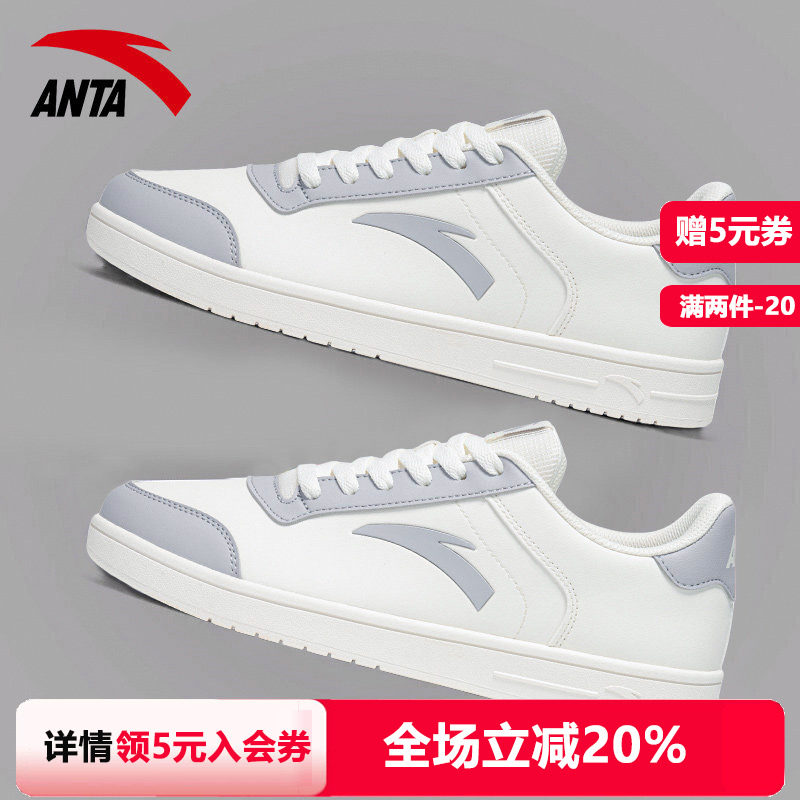 安踏男鞋板鞋2026夏季新款官方旗舰店正品潮流百搭平板休闲运动鞋