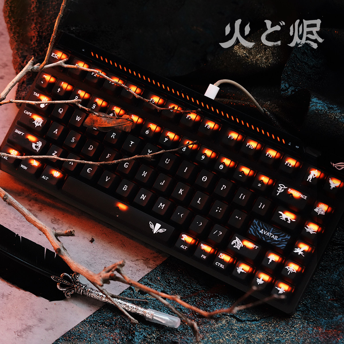 VESHARK新品火与烬晞肤键帽PC原厂高度PBT适用于ROG魔导士75夜魔X