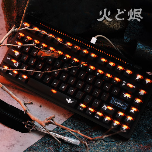VeSharK新品火与烬晞肤键帽