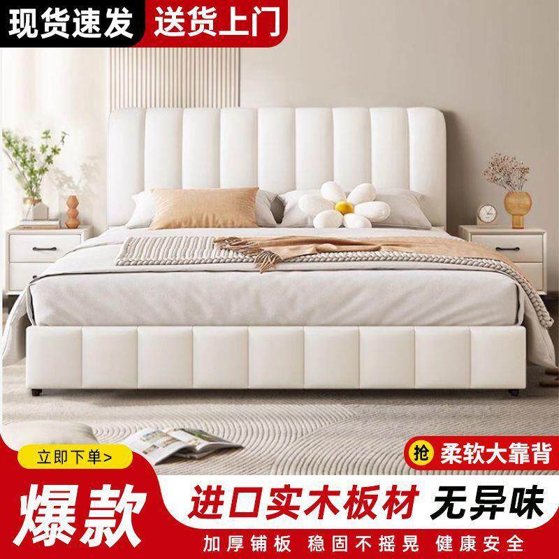 网红高端实木床1.5米带储物功能意式轻奢主卧大床1.8米双人床婚床