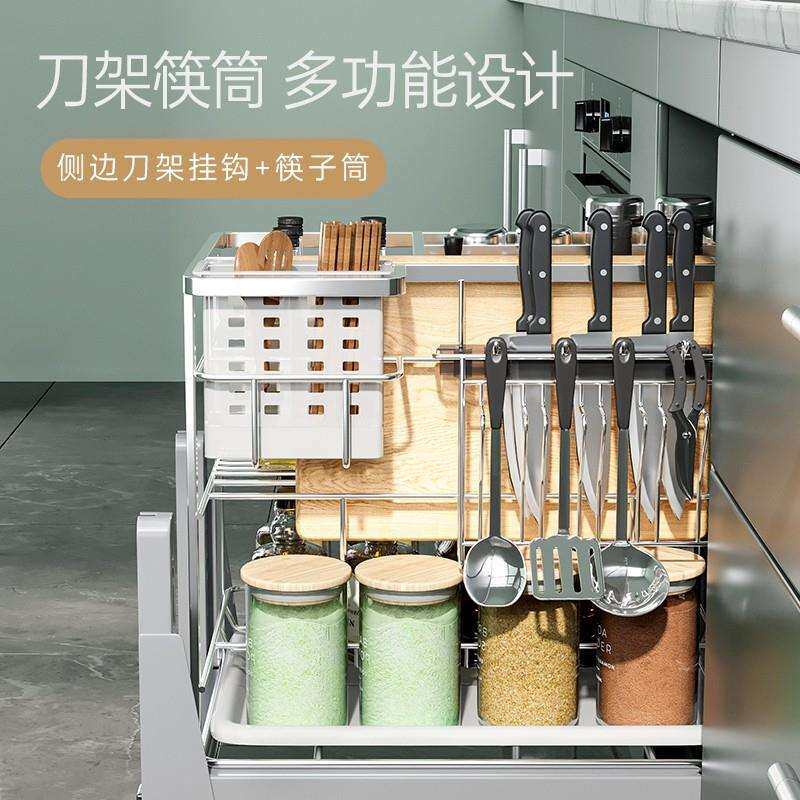 拉篮厨房橱柜304不锈钢调味篮双层抽屉式厨柜内调料滑轨收纳碗篮