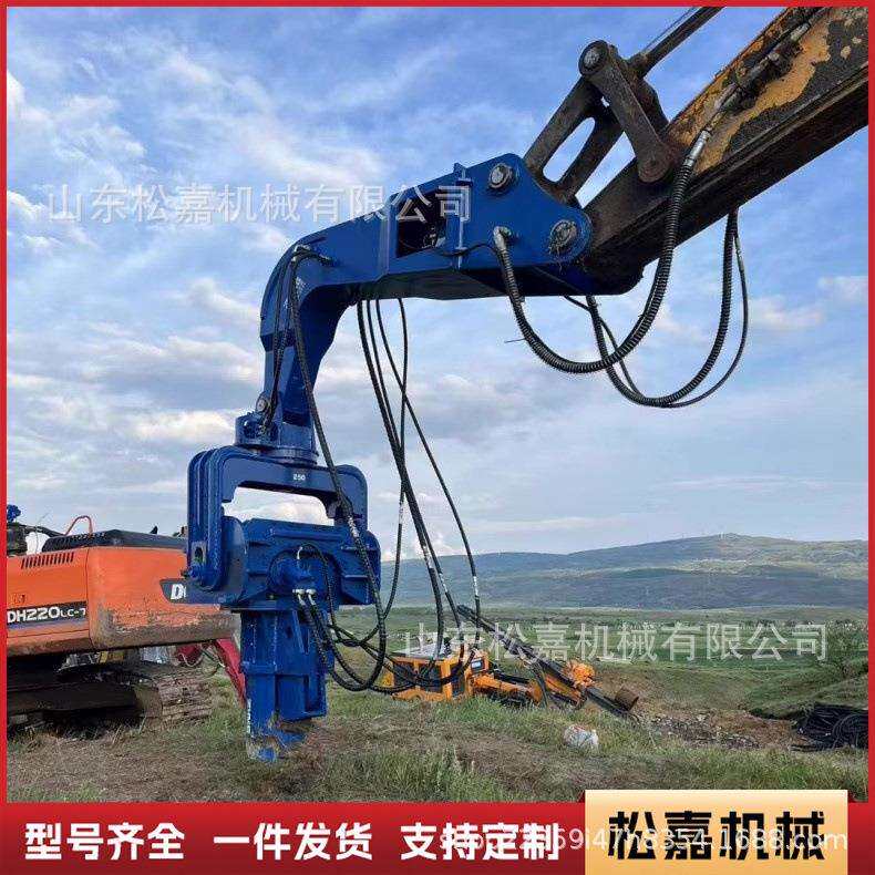 挖掘机改装光伏打桩机高频液压打桩锤预制桩加长臂冲击振动压桩机
