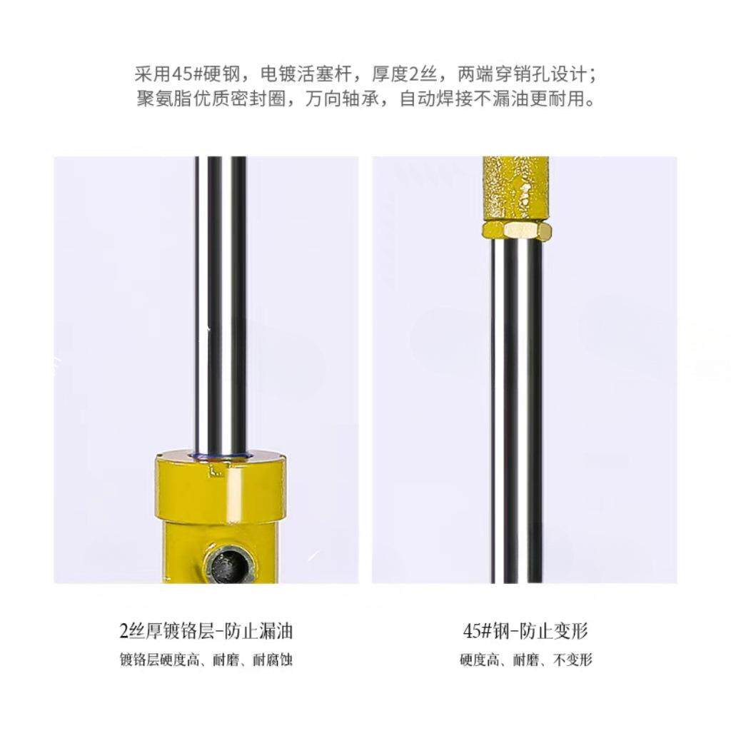 液压油缸8吨伸缩缸油顶铲车工程机械升降平台缸径80双向改装舞台