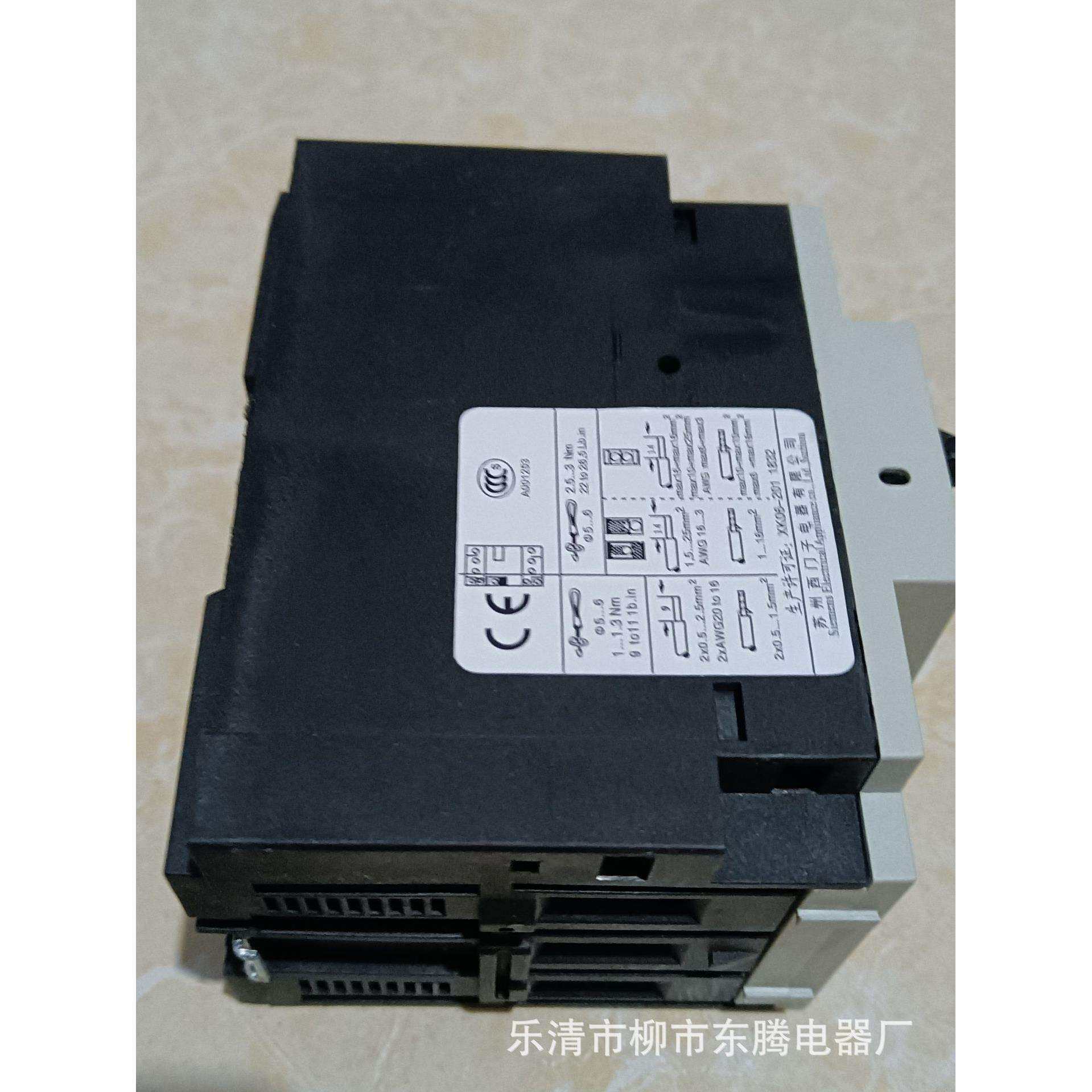原装耐用电机保护断路器3VU-1640 1LS00大量现货直销