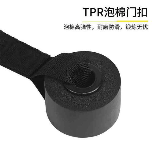 11件套乳胶拉力绳套装升级防断款 套织带多功能组合拉力器