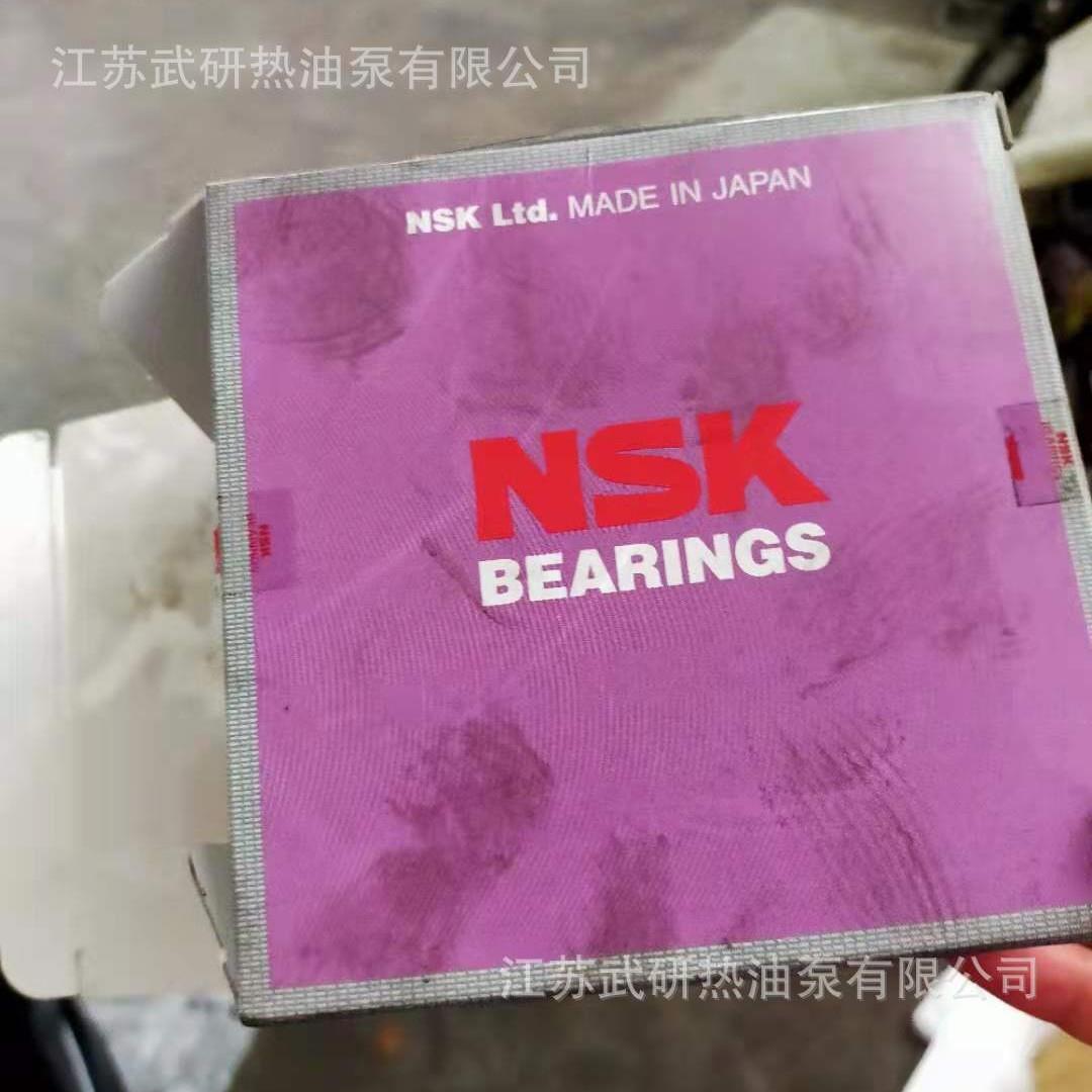 高温轴承7311B 热油泵配件 常州武进江苏武研高温油泵生产厂家直