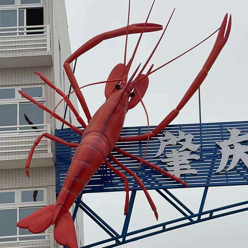 玻璃钢虾雕塑龙虾雕塑招牌水产门口迎宾摆件 海鲜市场仿真虾模型