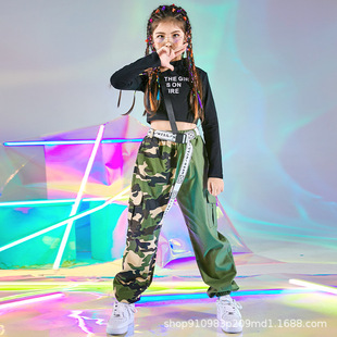 2026新款少儿迷彩街舞爵士舞服装潮儿童街舞套装女童嘻哈帅气hi