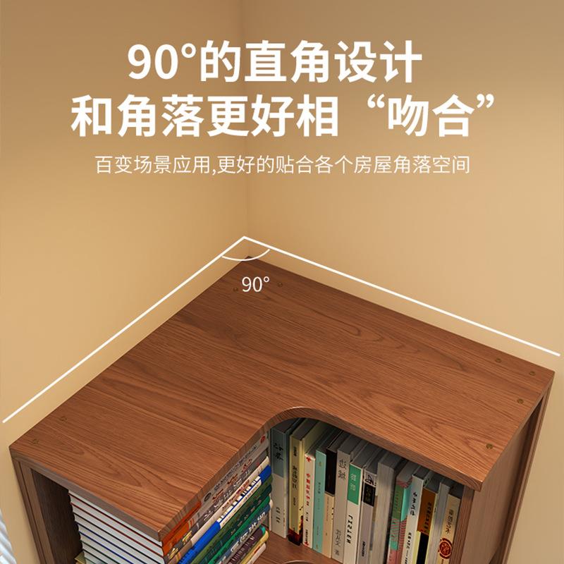 卧室转角床头柜实木书架一体靠墙落地收纳置物架三角柜拐角边柜