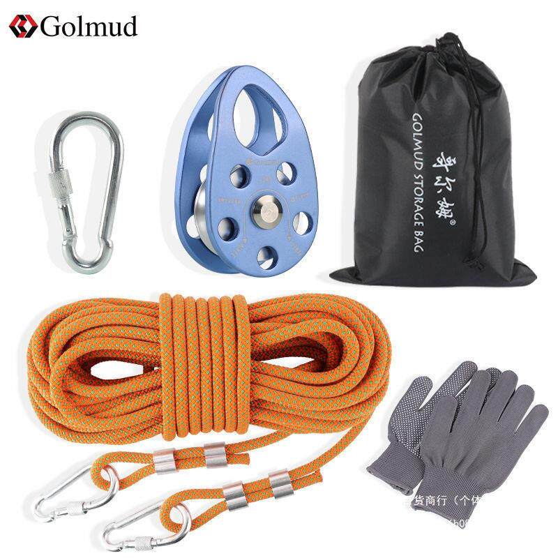 Golmud侧板滑轮承重22kn铝合金适用绳子8-12mm攀岩登山滑轮HL953