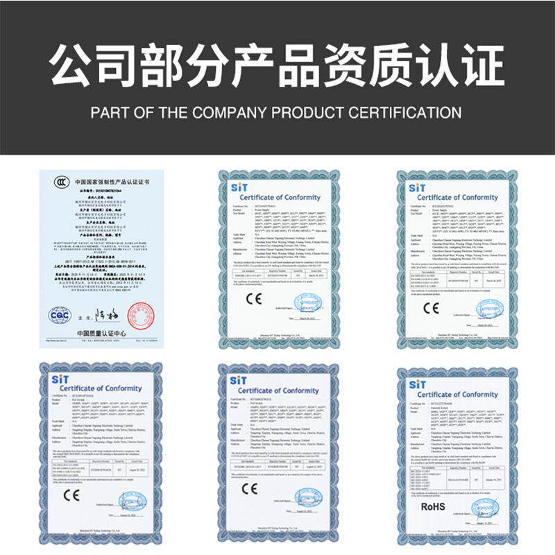 POE交换机4口交换机全千兆AI看门狗AP监控供电SFP光口6KV防雷