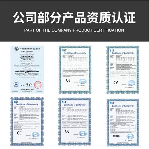 POE交换机4口交换机全千兆AI看门狗AP监控供电SFP光口6KV防雷