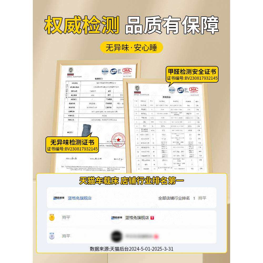 记忆棉车载单人床后备箱床垫汽车免充气床轿车内睡觉神器suv鲲铭