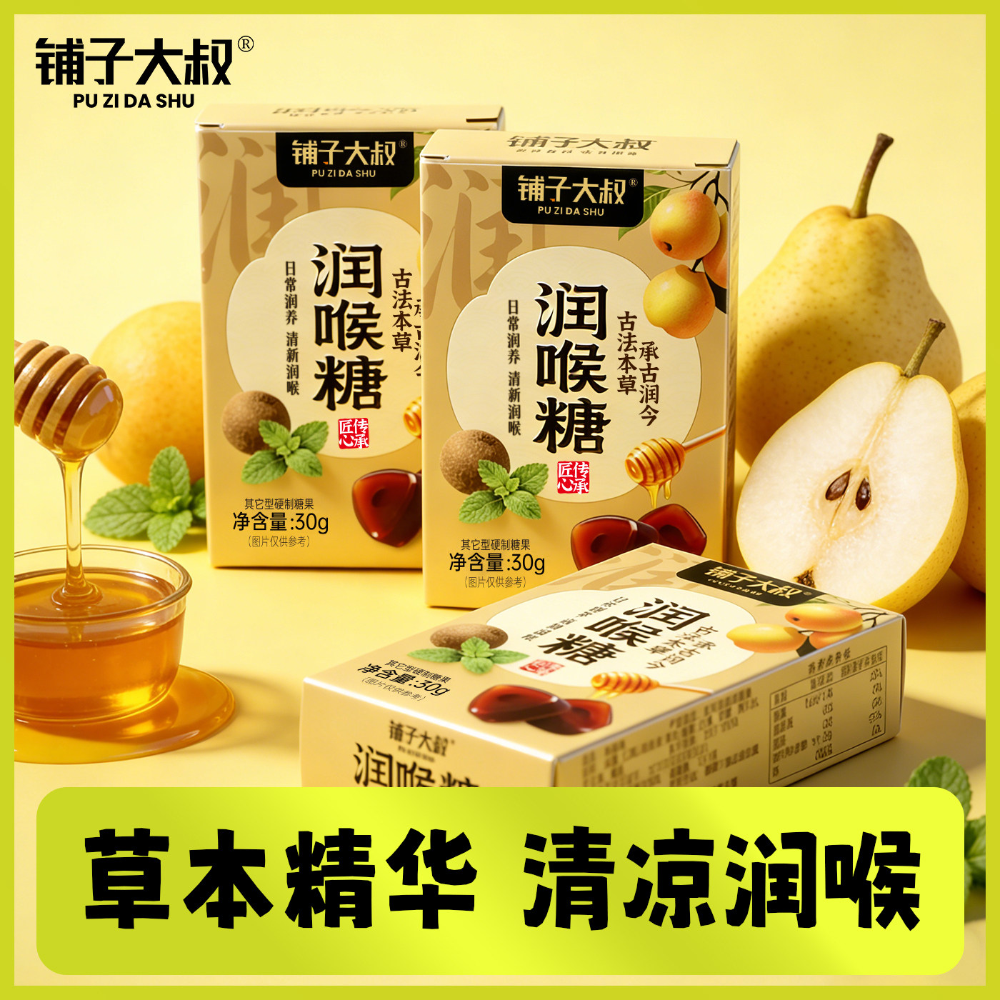 ���Ӵ�������ǰٲ���������������������Ƕ�����װ�ٷ��콢�� 6.57Ԫ