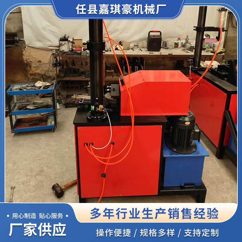 全自动声测管压槽机 压沟机 异型件圆管滚槽机 消防工程用