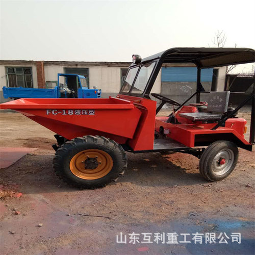 前卸式翻斗车自装自卸液压侧翻式四驱翻斗车工地工程前卸式翻斗车
