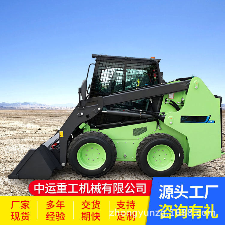 926装载机工程建筑用轮式装载机铲车多更难滑移小铲车