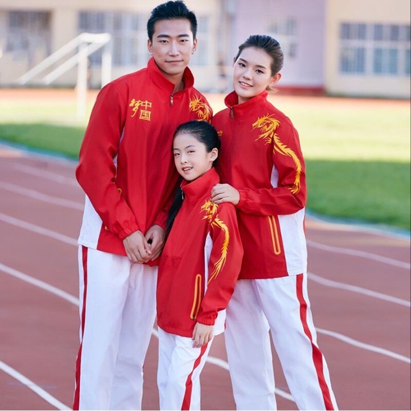 2026新款国旗梦运动套装男女亲子长袖春秋季休闲跑步运动会领奖团