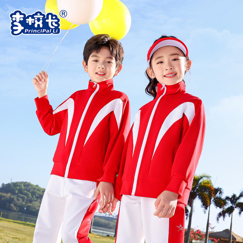2026新款中小学生校服夏装短袖套装幼儿园园服儿童班服春季运动老
