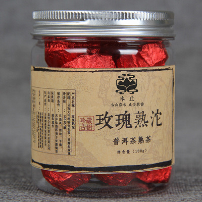木止云南玫瑰熟沱普洱茶100g