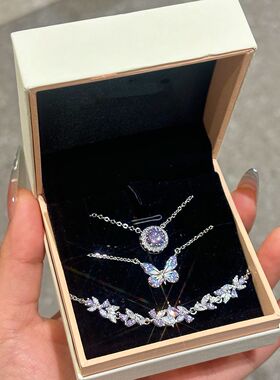 紫色蝴蝶项链紫藤花小众高级设计新款蝶光星点礼物