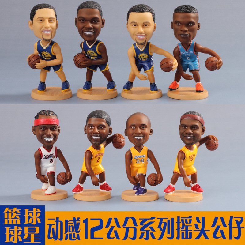 NBA库里哈登科比詹姆斯欧文字母哥摇头公仔车载摆件球迷生日礼物