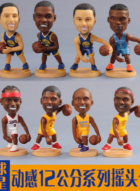 nba库里哈登科比詹姆斯摇头公仔