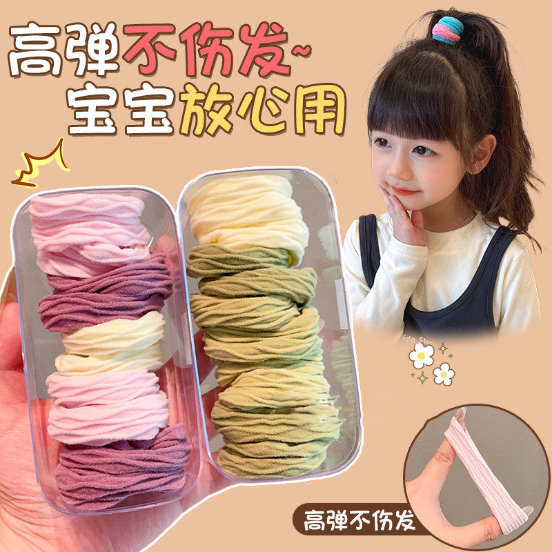 茜紫女童高弹不伤发马尾发圈