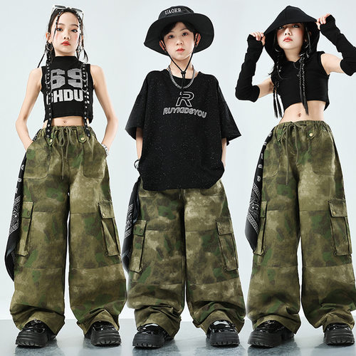 2026新款少儿街舞迷彩裤马甲套装hiphop男童嘻哈走秀演出服