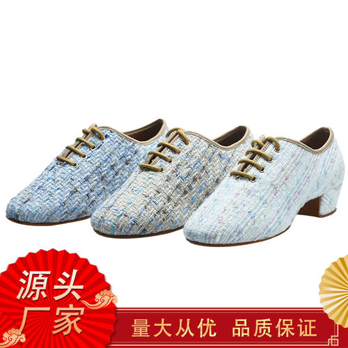 2026新款专业儿童拉丁舞鞋女孩恰恰舞鞋少儿拉丁鞋平跟软底耐磨女