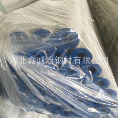 生产销售蒙乃尔合金monel400钢管Incoloy800HT镍基合金钢管可定制