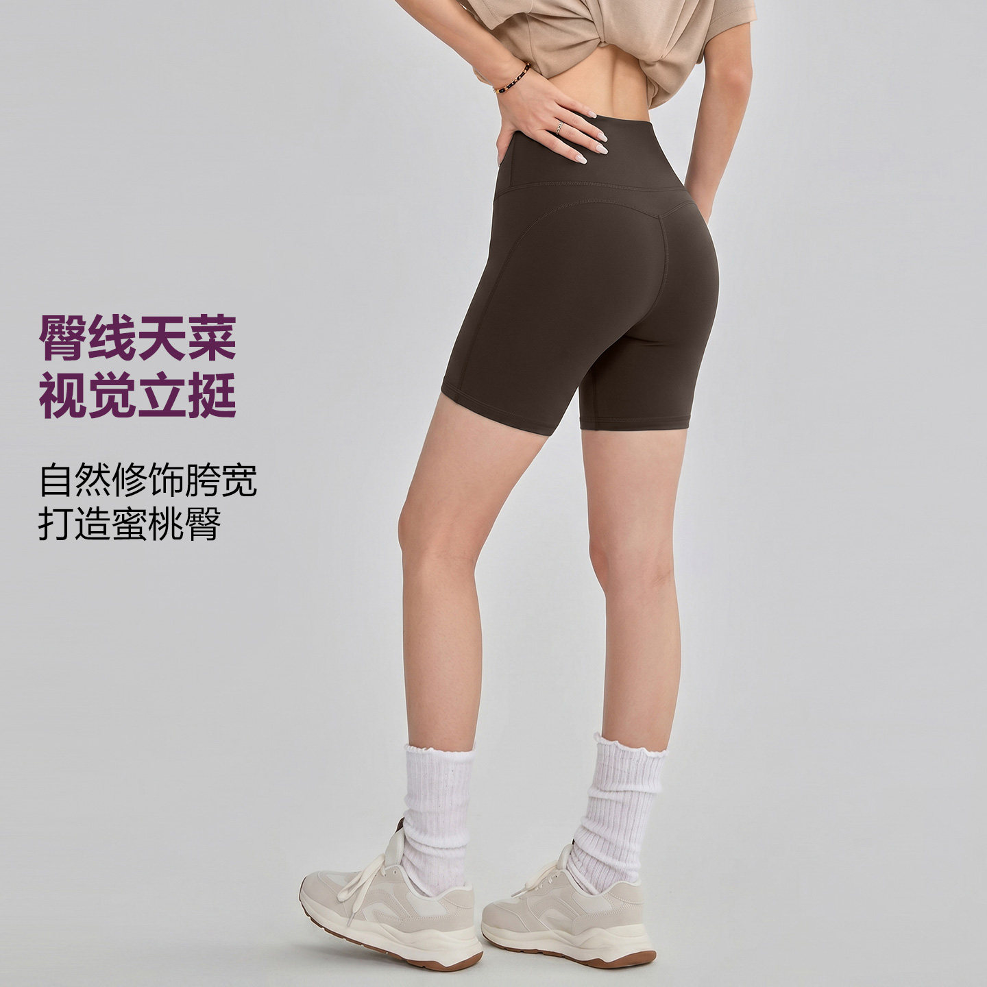 DG美式四分健身短款瑜伽裤短裤