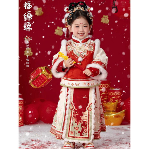 2026新款汉服女童冬龙年福绵绵拜年服套装喜庆过年衣服女宝宝拜年