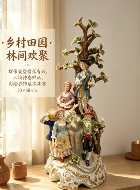 陶瓷摆件•林间欢聚•大型瓷塑群 33×68厘米 通配任何装修风格