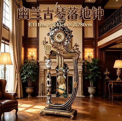陶瓷落地摆件•幽兰古琴落地钟•长111×宽43×高280厘米 中古瓷