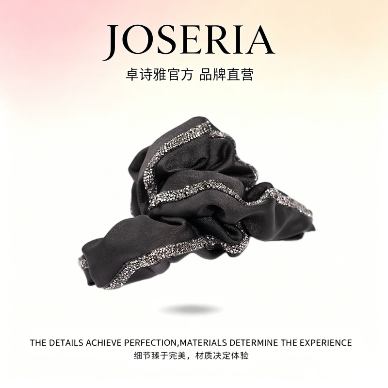卓诗雅黑缎镶钻大号鲨鱼夹