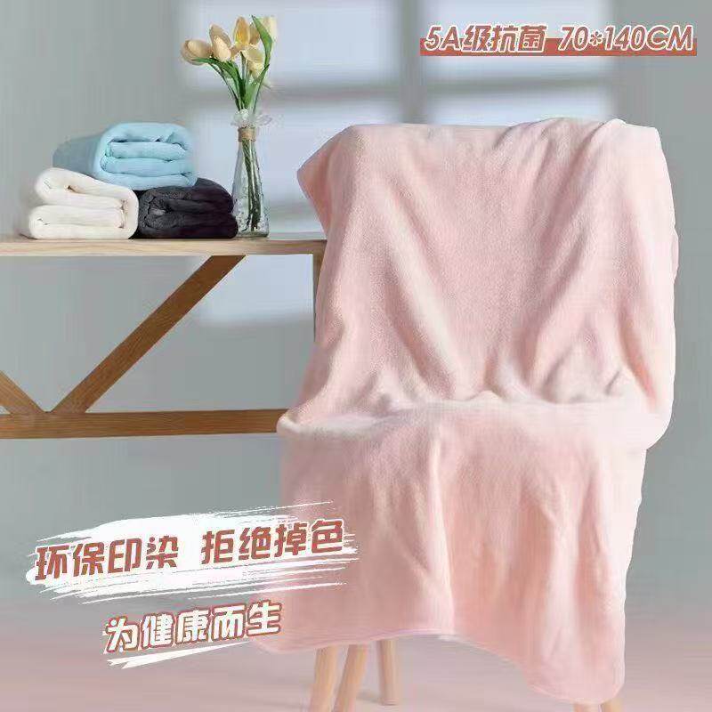 男士珊瑚绒浴巾加厚洗澡专用