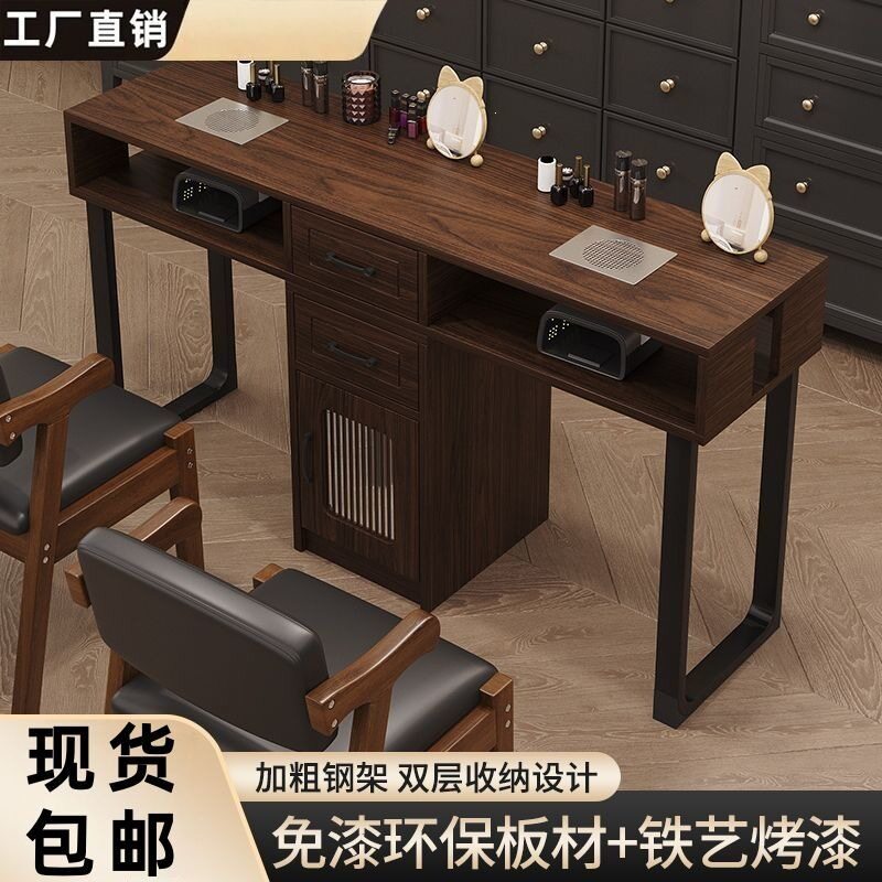 新款复古美甲桌加宽加厚感带吸尘器美甲店操作台网红修甲化妆桌子