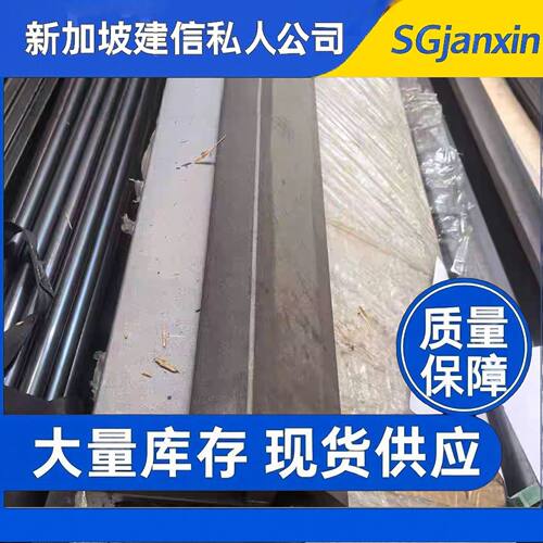 德国进口WINKELPGU型导轨