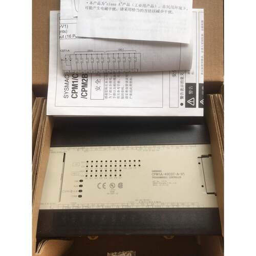 编程器PLCCPM1A-40CDT-A-V1