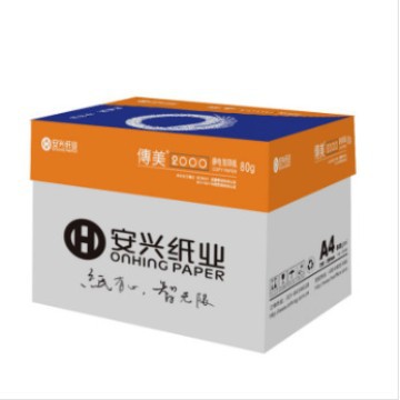安兴传美高档静电复印纸洁白