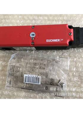 德国EUCHNER行程开关安士能限位开关MGB-L2-AR-BA1-M-109880
