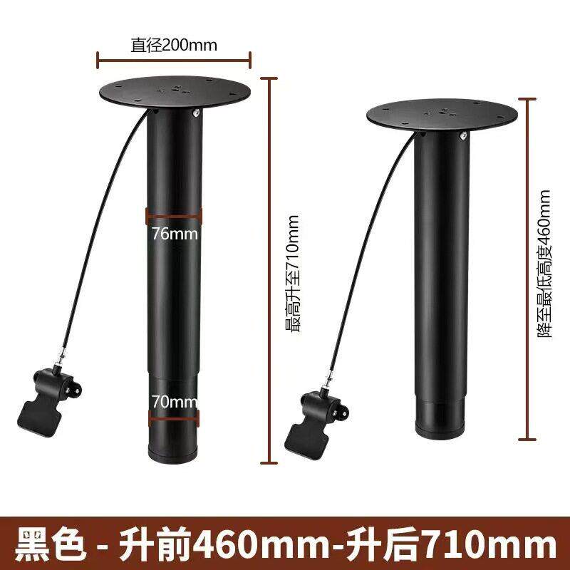 桌面垂直升降器自动上升支架五金件自由停圆柱体按压面板带锁扣