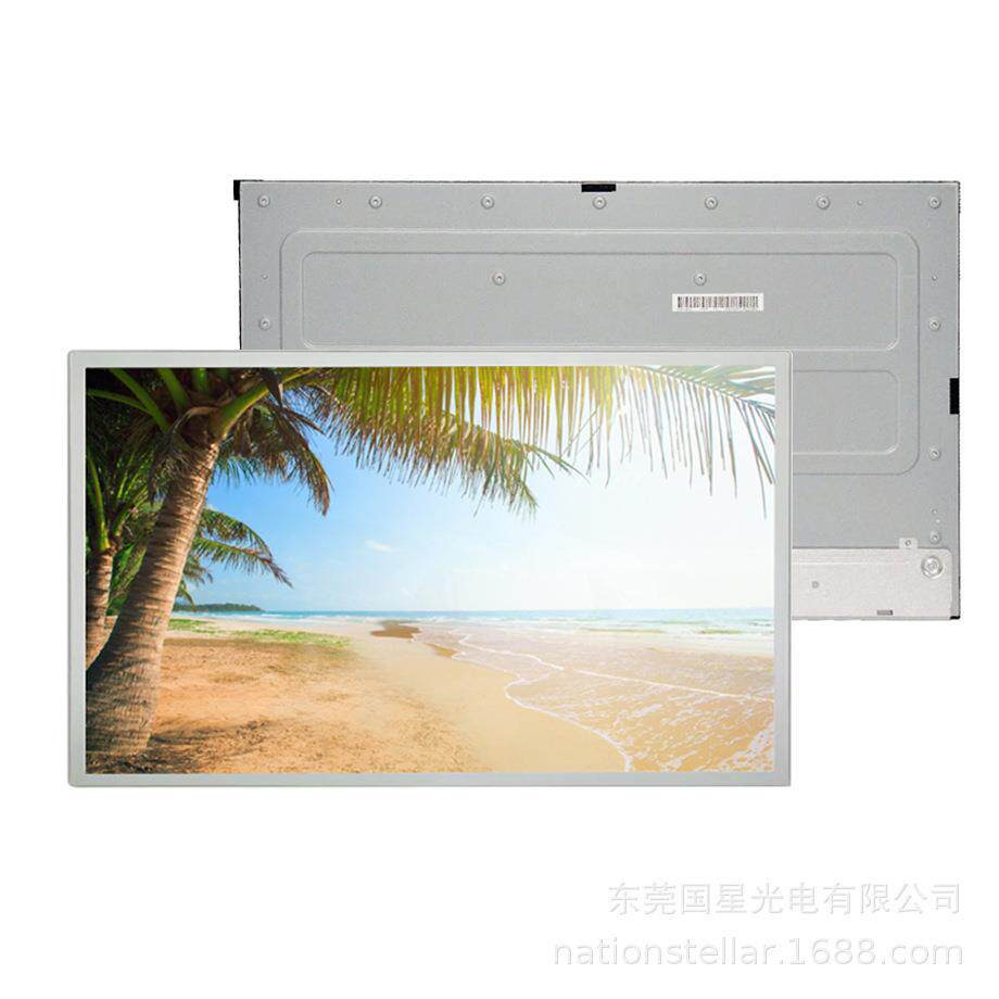 27.0英寸LM270WR3-SSE1/4K全视角IPS工业显示器液晶模组显示面板